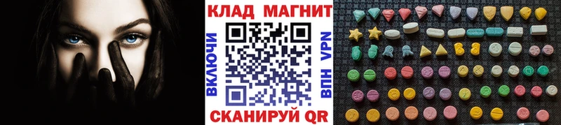 Купить A PVP  COCAIN  Меф мяу мяу  АМФЕТАМИН  ГАШИШ  Сретенск