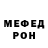 Экстази Cube Aleksandr Golenihenko