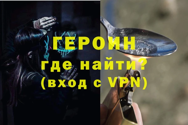 а пвп мука Россошь