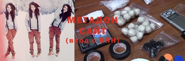 кокс Ростов