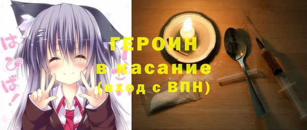 а пвп мука Россошь