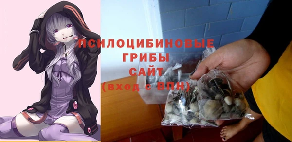 а пвп мука Россошь