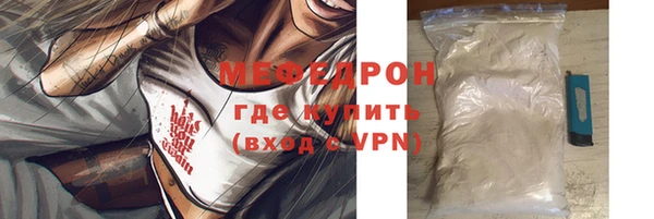 кокс Ростов