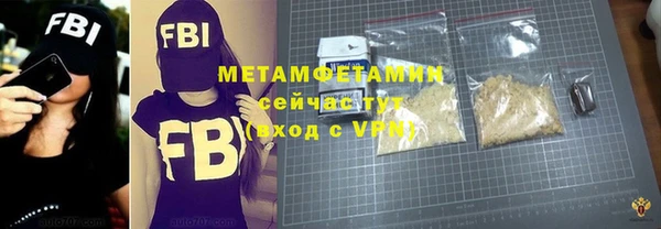 кокс Ростов