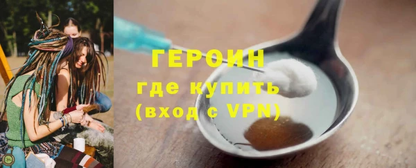 а пвп мука Россошь