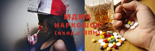 а пвп мука Россошь