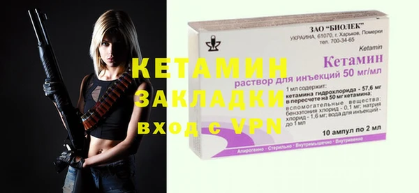 кокс Ростов