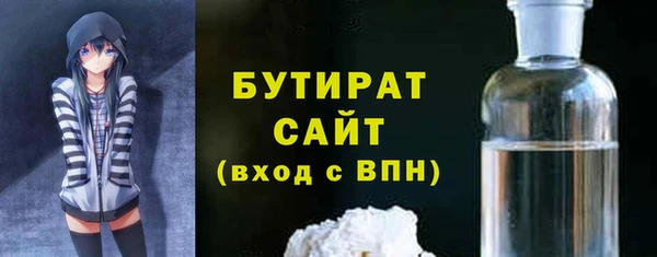 кокс Ростов