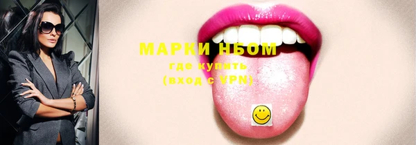 а пвп мука Россошь