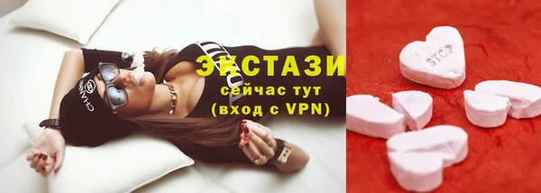 а пвп мука Россошь
