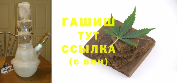 а пвп мука Россошь