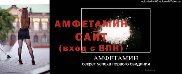 а пвп мука Россошь