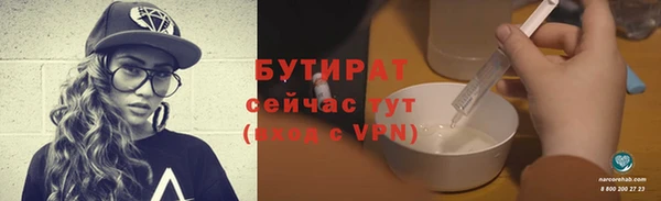 а пвп мука Россошь