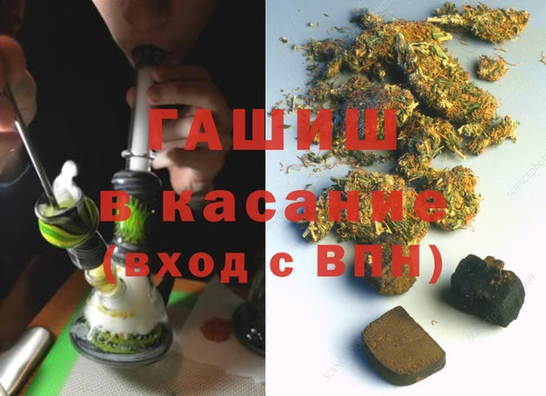 а пвп мука Россошь