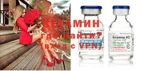 кокс Ростов