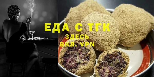 кокс Ростов