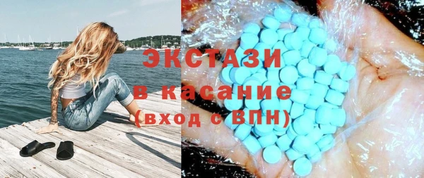 а пвп мука Россошь