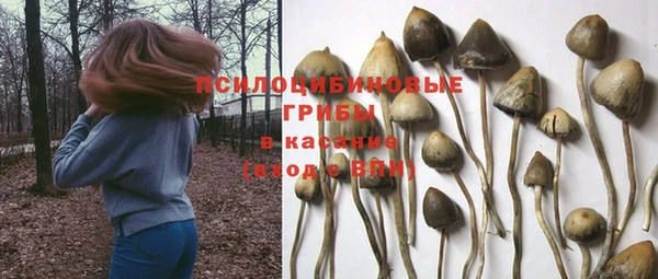 мефедрон Рославль