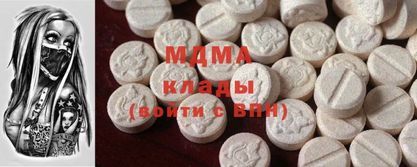 кокс Ростов
