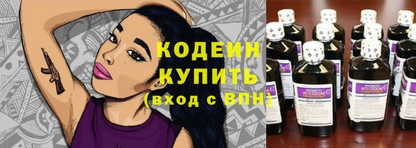 кокс Ростов