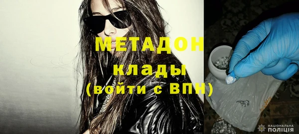 кокс Ростов