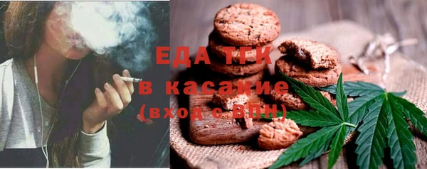 кокс Ростов