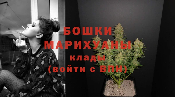 а пвп мука Россошь