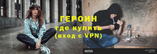 кокс Ростов